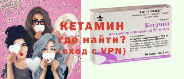 MDMA Premium VHQ Дмитровск